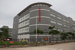 圖 廣州花都必美國際物流倉儲(chǔ)中心正式對外招商 廣州廠房 倉庫 土地